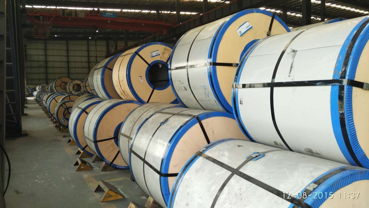 2025新澳门原料免费历史记录