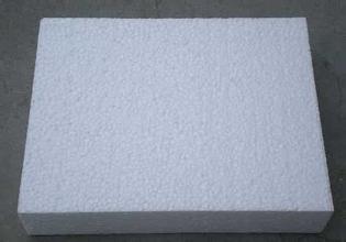 2025新澳门原料免费历史记录