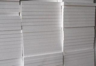 2025新澳门原料免费历史记录